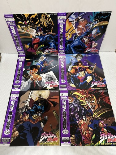 Jojo bizarre adventure part - adventure,