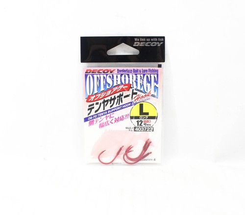 Decoy tenya support hook - os-70,