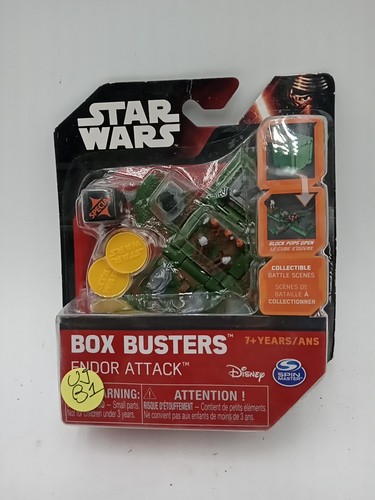 Star wars box busters - star,