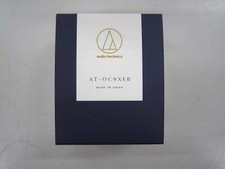 Audio-Technica AT-OC9XEB MC
