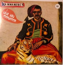 Kammamuri i love you - kammamuri's,