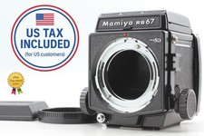 Corpo fotocamera medio formato