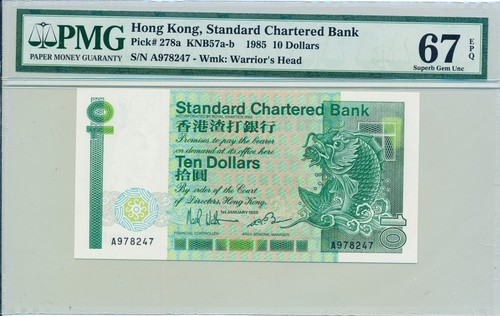 Standard chartered bank - standard,