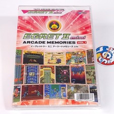 Egret II Mini Arcade Memories
