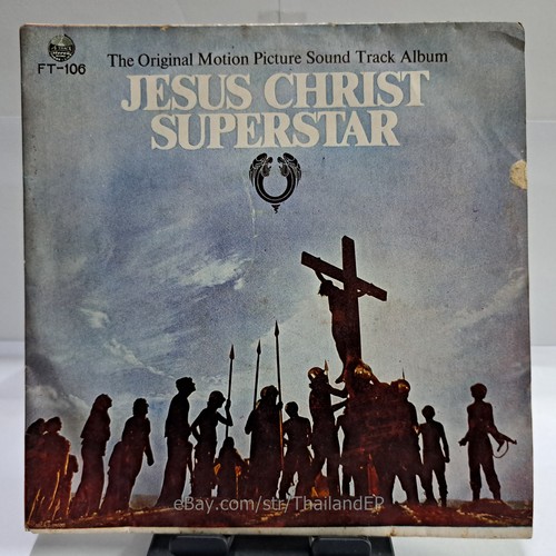 Jesus christ superstar - christ,