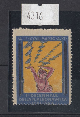 Chiudilettera i - (4316),