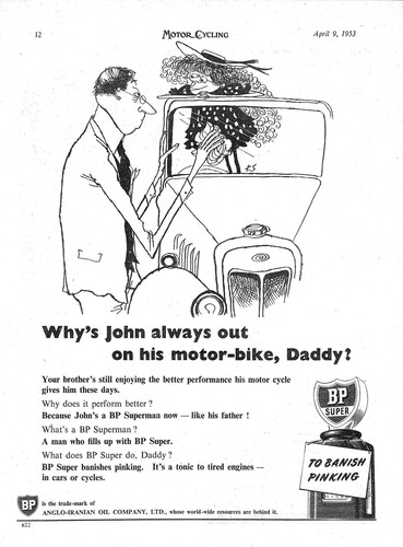 1953 advert for super - 1953, bp