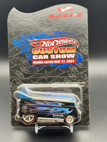 Hot wheels rlc japan - japan, custom