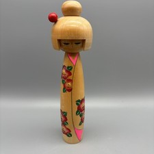 Vintage Japanese Kokeshi
