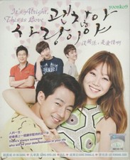 It's Okay, That's Love (korean