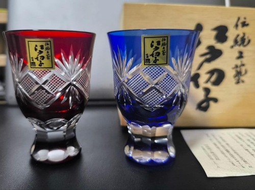 Set coppia tazze sake
