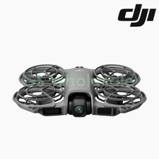DJI Neo 2 (solo batteria drone
