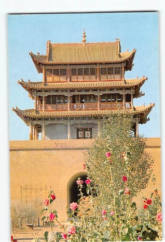 Cartolina jiayu pass cina - pass,