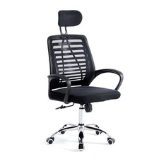 Sedia Ufficio Ergonomica a