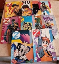 Zero Nippon Comix Lotto
