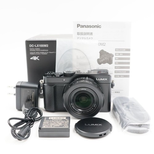 Panasonic lumix lx100 - panasonic, ii