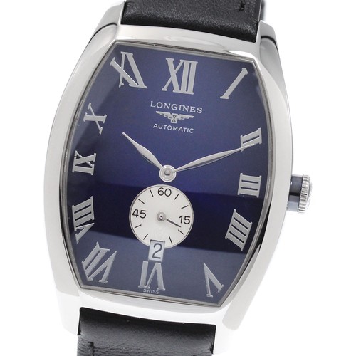 Orologio uomo automatico - orologio,