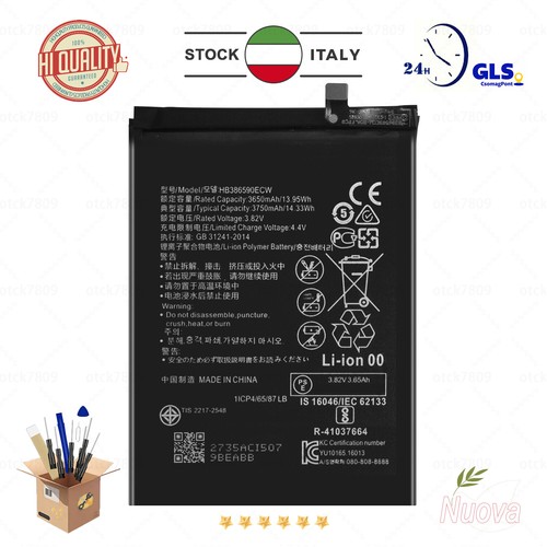 Nuova batteria hb386590ecw - hb386590ecw, per