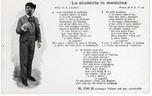 Antica cartolina musica - antica,