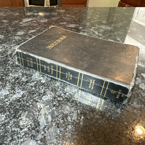 Holy bible kjv - bible, christ