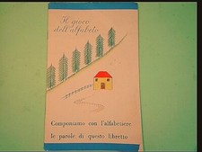 IL GIOCO DELL'ALFABETO COMPONIAMO CON L'ALFABETIERE