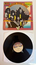 Kiss Hotter Than Hell LP Vinyl