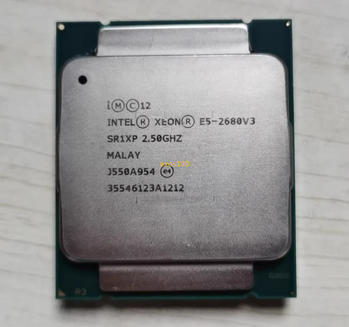 Processore server intel - server, xeon