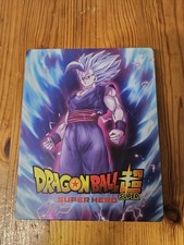 Dragon Ball Super - Super Hero