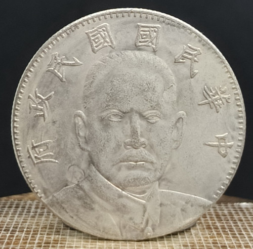 Antica moneta ritratto - ritratto, di