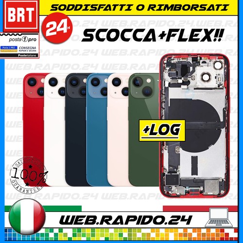 Back cover scocca - back,