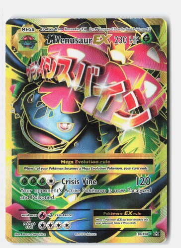 Venusaur 100 108 - venusaur, ultra