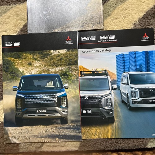 Catalogo mitsubishi delica 5 - delica, d:5