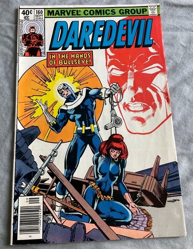 Daredevil 160 - , 🗝