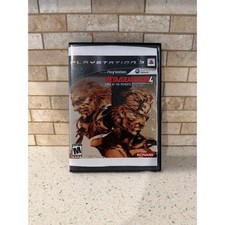 Metal gear solid - metal, the