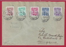 Campione 1944, stemma comunale n.1a/5a, prima edizione dentellato 11 1/2