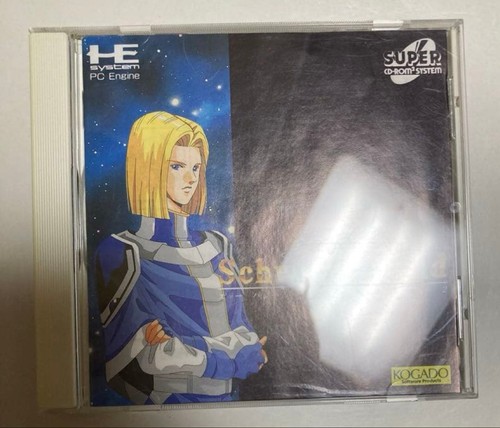 Super schwarzschild pc - super,