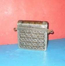 Antica scatola coranica