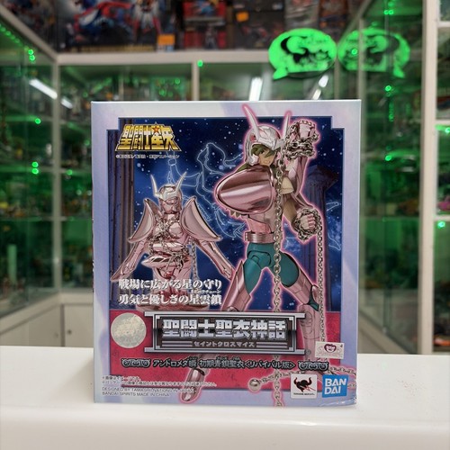 Bandai saint seiya - , cloth