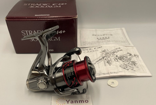 Mulinello pesca shimano 16 - mulinello, da