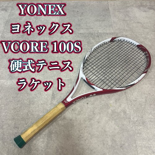 Racchetta tennis yonex - racchetta,