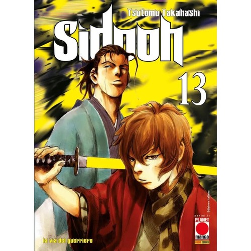 Tsutomu takahashi sidooh - takahashi,
