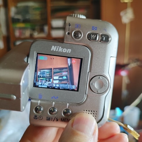 Nikon coolpix - coolpix,