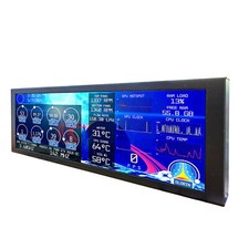 Mini monitor LCD 7,84"