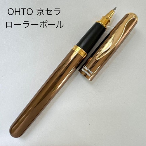 Penna sfera ceramica - penna,
