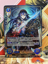 Lucina b04 063sr fire - lucina,