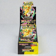 Carta Pokemon PSL MEGA Dream