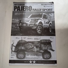 Tamiya Manual CC01 Mitsubishi