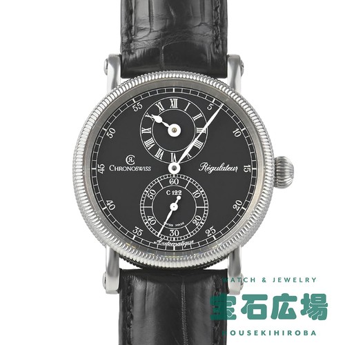 Regolatore chronoswiss ch1223 - regolatore,