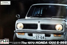 Honda 1300 S 99S 1970 in 1:24 model kit kit di montaggio Doyusha Models NH23