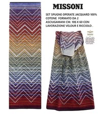 MISSONI set 2 teli spugne
